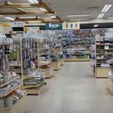セリアで在庫確認はできる？知っておくと便利なコツを紹介
