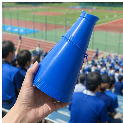 ダイソー メガホン イベント
