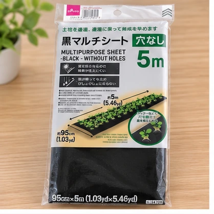 ダイソー 遮光シート 寝室